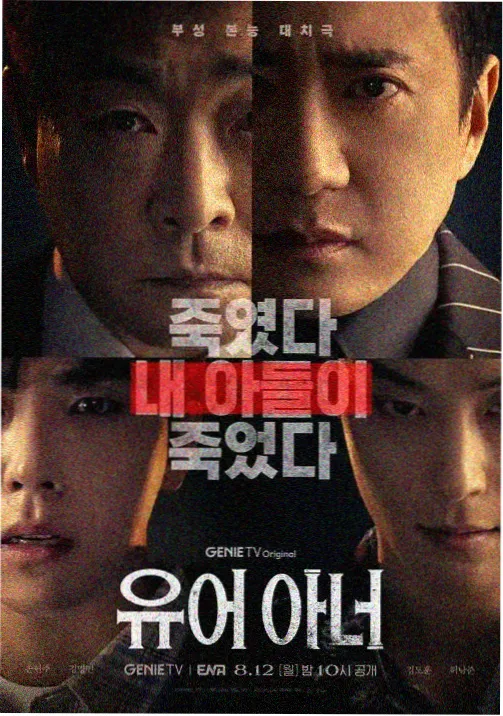 未寄出的信 年代情感剧高清完整版